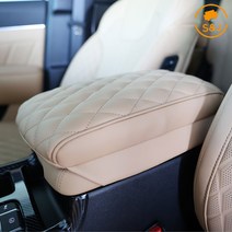 (SNJ) 스포티지 NQ5 용품 콘솔쿠션 커버 팔걸이 팔쿠션 암레스트 가드 몰딩, 바닐라베이지