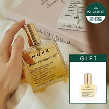눅스 윌 프로디쥬스 멀티 드라이 오일 100ml +gift