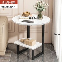 거실테이블 높이조절테이블 쇼파테이블 침대사이드테이블 쇼파옆테이블 미니사이드테이블 서브테이블 침대테이블 커피테이블 한샘테이블, 화이트결+블랙홀더48x48x56