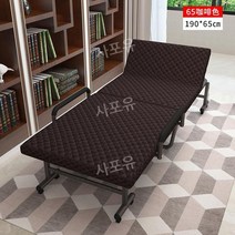 가정용 환자 침대 베드 병실 노인 의료용 병원, 65CM 커피색