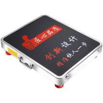 축중기 이동식 축산용 크레인 농업용 축중계 휴대용, 200kg32x42일반버튼