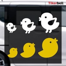 병아리 포인트 데칼스티커 SUV 주차스티커 주문제작 초보운전 깔끔한 투싼, 그레이, D타입 소형