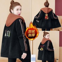 HQINT 여자 자켓 봄 가을잠바 여성자켓 여성용 재킷 일자핏 데일리 오피스룩 트위드 여성 가을 잠바 겨울 캐주얼 정장자켓 점퍼 ZA-50577