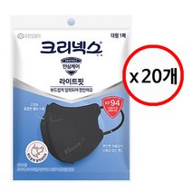 크리넥스 KF94 입체형(라이트핏)마스크 블랙 대형, 20매
