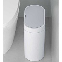 소형 스마트 음식물 쓰레기통 화장실 휴지통 가정용, 9L 흰색 충전식 스마트 센서