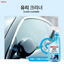 불스원 유리크리너 550ml, 없음