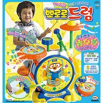 유아 음악놀이 뽀로로 드럼 아기들장난감 돌잔치선물 생일선물 북 애기선물