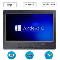 터치 모니터 노트북 보조모니터 7 인치 스크린 휴대용 1024x600 IPS LCD 보안 HDMI 호환 VGA AV 산업용 정전식 자동차 디스플레이, 01 With touchscreen