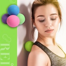 bnb 요가 필라테스의 모든것, 마사지볼싱글