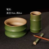 대나무 붓홀더 서예붓 받침대 거치대 서예용품 문구용품 보관, 옵션4