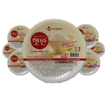 cj 햇반 210g 24개 흰밥 맛있는 쌀밥 즉석밥