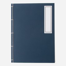 전통오침노트-청색, 고급포장