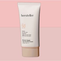 허스텔러 원더 베지 톤업 선크림 50ml 혼합자차