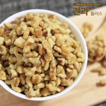 미국산 호두분태 250g 400g 선택1봉 견과플러스 베이커리 토핑