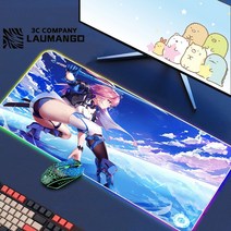 에픽 세븐 Rgb 마우스 패드 Pc 데스크 매트 애니메이션 빅 게임 키보드 카펫 확장 캐비닛 Mousepad Xx, 06 GG001208_02 RGB300x600x3mm