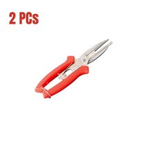 원예 정원 재배 식물 1/2/5 pcs 농업 솎아내기 가위 더블 포트 과일과 꽃 다목적 가지 치기 과일 나무 도구, 2PCS