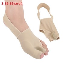 발뒷꿈치패드 2Pcs Hallux Valgus Bunion Corrector 조정 가능한 발가락 보호기 정형 외과 뼈 엄지 손가락, 16 G87 Size S