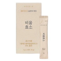 니드인 비움효소 3g 10포