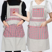 AE315 H형 앞치마 어린이집 선생님 카페 큰주머니, AE315_곤색체크