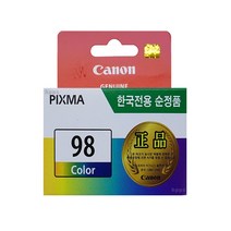 캐논정품잉크 CL-98 칼라, CL-98(칼라), 1개