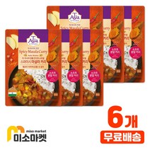티아시아키친 스파이시 마살라 커리 분말, 6개, 100g