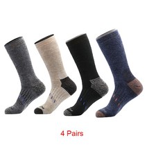 등산양말 여성등산양말 남성등산양말 두꺼운 울양말 노가다 장목 남성 메리노 울 하이킹 양말 냄새 방지 빠, 10 Pack M  ( 4 Pairs )