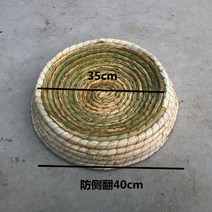 KAIXIN스토어 관상용 애완용 닭 병아리 아가새 둥지 집 케이지, 지름 40CM 1개