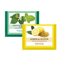 [NATURE] 더허브샵 수제 MP비누 110g 8종택1 바디 워시 용품 케어 선물 N T : 245A4B+950, NATURE 쿠팡 올리브그린티 03991, NATURE 쿠팡 본상품선택