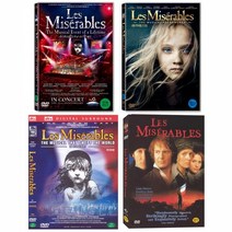 DVD (한정특가) 레미제라블 4종세트-25주년10주년 뮤지컬공연/ 휴잭맨 리암니슨 주연영화