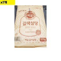 식자재 식재료 도매 유통 황설탕 백설 15K 1개, 본상품선택, 1