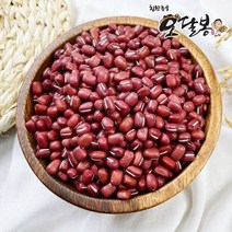 힘찬농부오달봉 2022년 햇 국산팥 적두, 1개, 10kg(5kg+5kg)