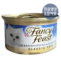 퓨리나 팬시피스트 클래식 고양이 주식캔_흰살생선 참치맛, 참치와 흰살생선, 1개