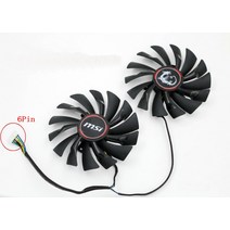 원본 MSI GTX970 / GTX980/GTX980Ti 그래픽 카드 냉각 팬 6 핀 커넥터, 한개옵션0