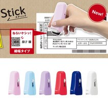 PLUS 플러스 개인정보보호스탬프 롤러 케시퐁 미니 IS-550CM, 레드