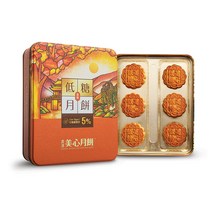홍콩 미심월병 6개입 540g 노른자 부드러운 크리미, 저당노른자페이스트