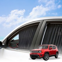 어바인 JEEP 레니게이드 카커튼 차량용커튼 맞춤제작 암막 차박, 2열