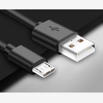 PS4 듀얼쇼크4 충전 USB케이블 XBOXONE VITA, 1개, 3m