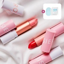 시에로 코스메틱스디퍼 플럼퍼, 토너패드 4매입 (여행용), 코랄 로즈