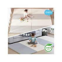 크라크라 친환경 MINI 놀이방매트 아기매트 유아매트 유아폴더매트, 04.코지블루