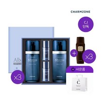 탑뉴스알바트로스 알바트로스 남성용 2종 기초선물세트 3개 +쇼핑백 +추가구성