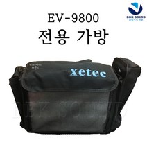 XETEC 휴대용앰프 EV9800전용가방 추가별도구매 세택코리아 백팩
