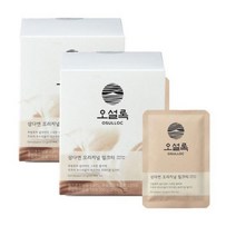 오설록 삼다연 오리지널 밀크티 20개