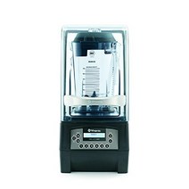 비타 바이타 믹스 조용한 콰이어트 원 믹서기 Vitamix 36019 36019-1블렌더 48oz, 블렌더