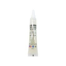 슈퍼루브 다목적 합성오일 10ml 윤활유 그리스 고온 내열, 단품, 1개