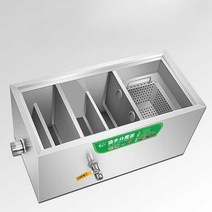 주방 쓰레기 처리 기계 스테인레스 주방 슬롭 버킷, 2세대 50x25x25cm 이중 구멍