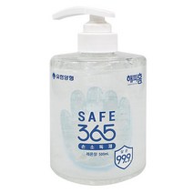 핸드 유한양행 손세정제 휴대용 살균 소독제 스프레이 손 겔 세정제 대용량 손소독겔