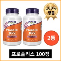 나우 푸드 프로폴리스 1500 5:1 추출물 베지캡슐 100정 2통, 2개, 기본