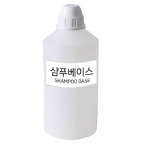 엔피솝 샴푸베이스(천연화장품 만들기 샴푸DIY), 샴푸베이스 1kg