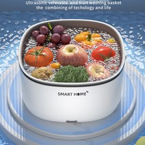 과일세척기 Fruit Vegetable Washing Machine 손잡이가 있는 초음파 과일 세척 기계 전기 야채 세척기 식, 한개옵션0