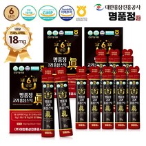 명품정 6년근 고려 홍삼스틱 진 실속형 (1포당 진세노사이드 18mg), 30개, 10g